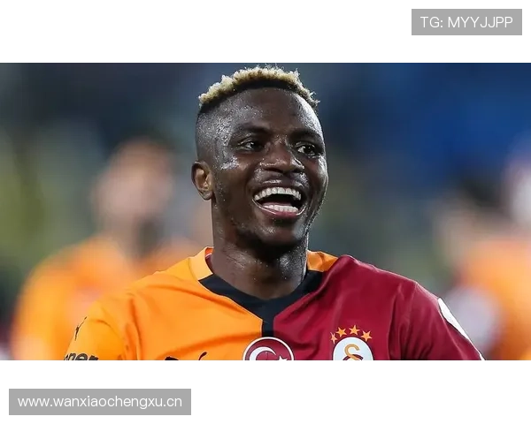 奥斯梅恩的面部伤势与恢复