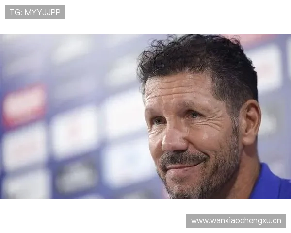 西蒙尼执教成功因素