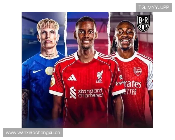 西甲转会重磅:多家豪门引援动作频频,夏窗竞争格局初显