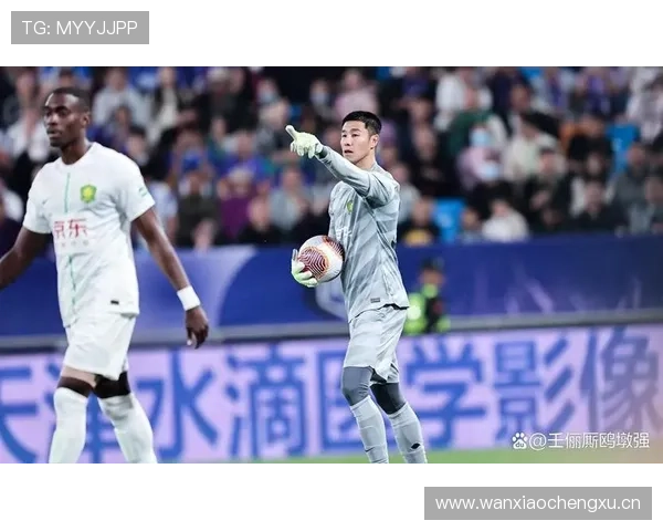 北京国安领先局面屡遭逆转，比赛管理问题对赛季走势形成制约